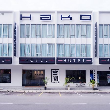 Hako Hotel Skudai Dış mekan fotoğraf