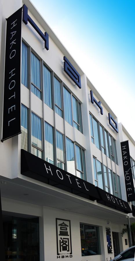 Hako Hotel Skudai Dış mekan fotoğraf