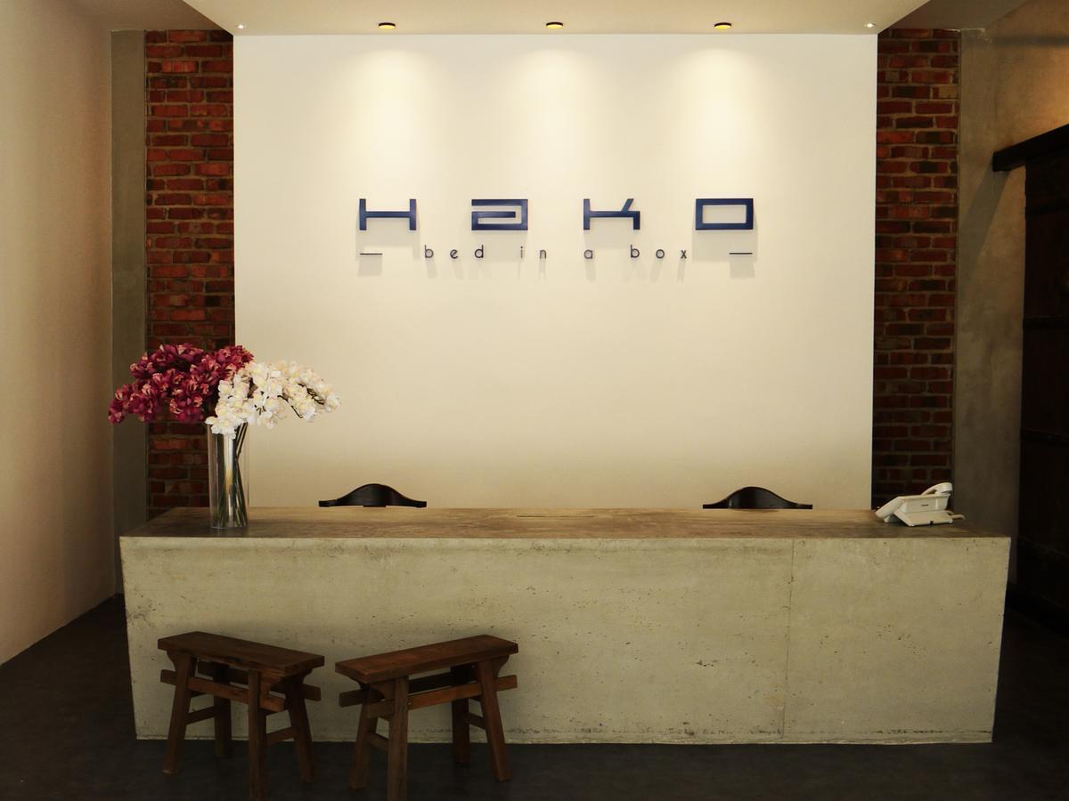 Hako Hotel Skudai Dış mekan fotoğraf